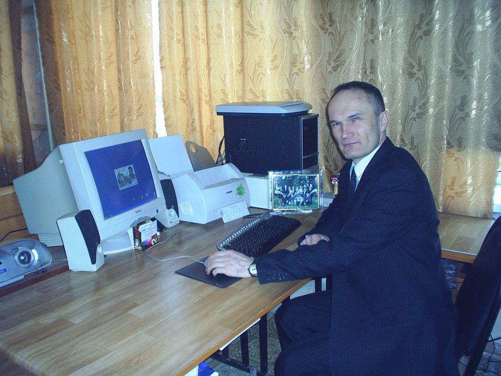 Старых Геннадий Вячеславович.