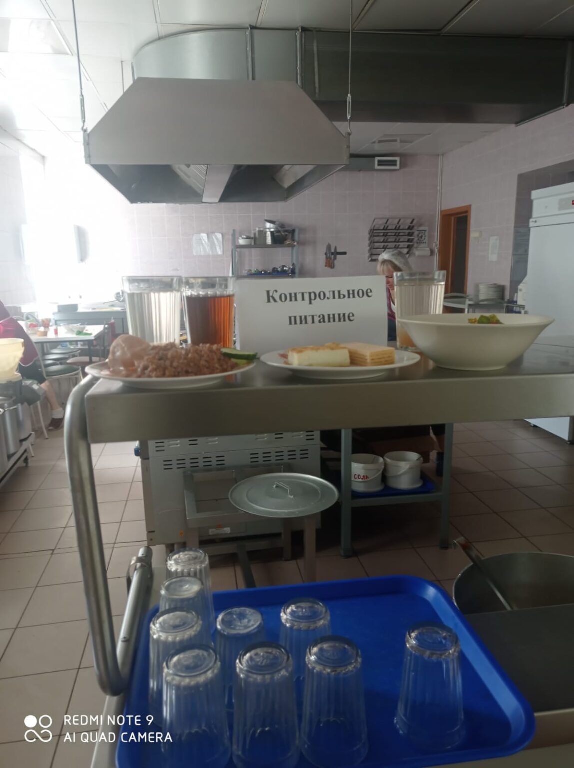 Столовая Столовая.