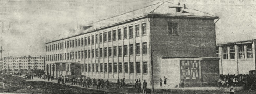 1 сентября 1964 года.