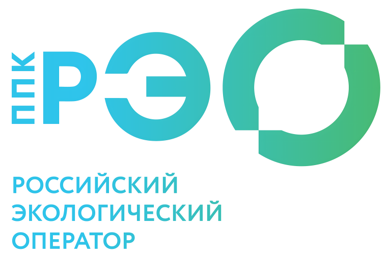 ППК «Российский экологический оператор» запускает информационно-просветительскую кампанию, посвященную раздельному сбору и осознанному потреблению!.