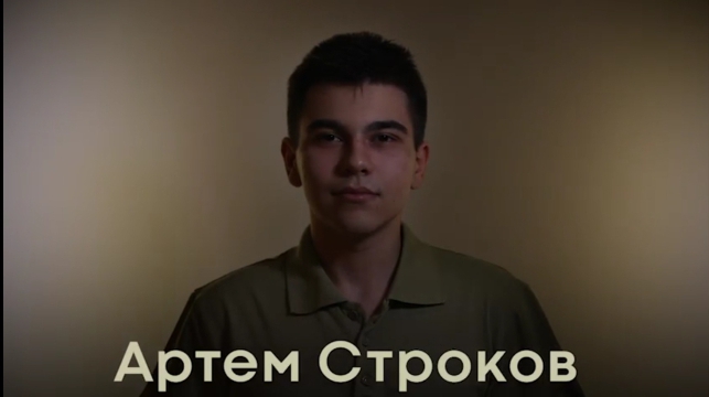 🔹 ЧЕТВЕРТЫЙ ЭЛЕМЕНТ 🔹.
