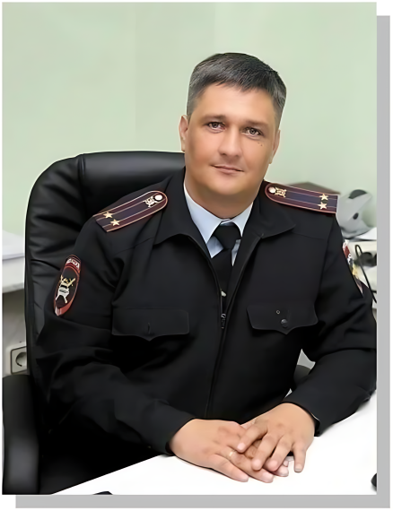 Обращение ГАИ.